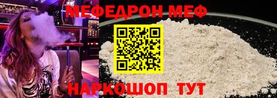 кокаин перу Новокубанск