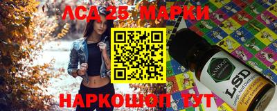 кокаин перу Новокубанск