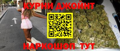 кокаин перу Новокубанск