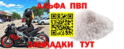 кокаин перу Новокубанск