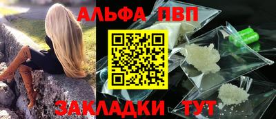 кокаин перу Новокубанск