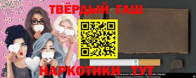мескалин Новодвинск